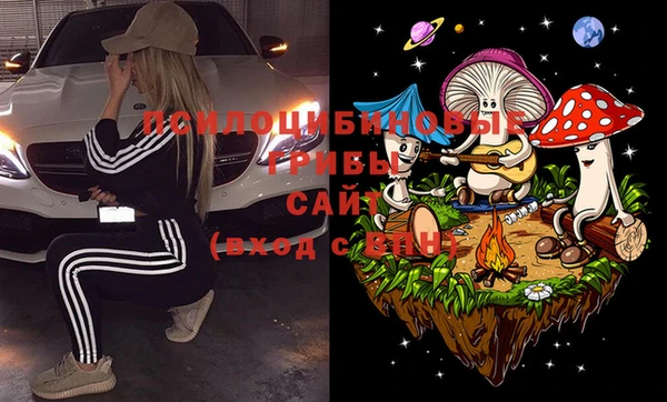 кокаин Володарск