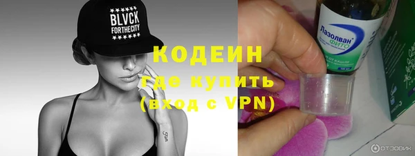ALPHA-PVP Верхнеуральск