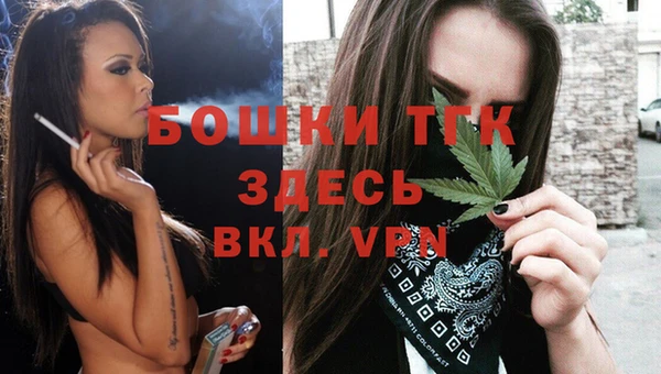 кокаин Володарск