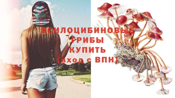 меф VHQ Бронницы